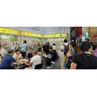 慶祝畢生紡織第135屆廣交會圓滿結束！